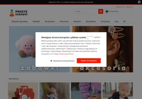 JOANNA FLUDER-ŁACH „TITIRITI”